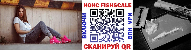 COCAIN Боливия  Шимановск 