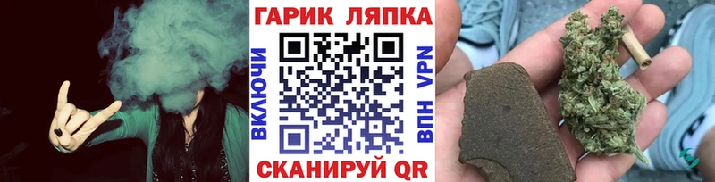 Гашиш 40% ТГК  Шимановск 