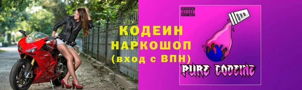 мет Семилуки