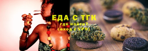 MDMA Premium VHQ Волосово