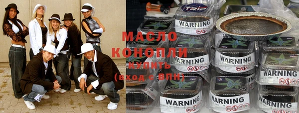 MDMA Premium VHQ Волосово