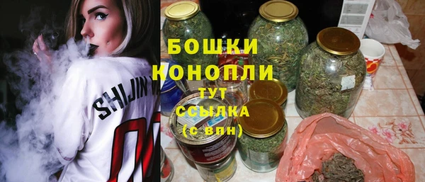 ALPHA-PVP Володарск