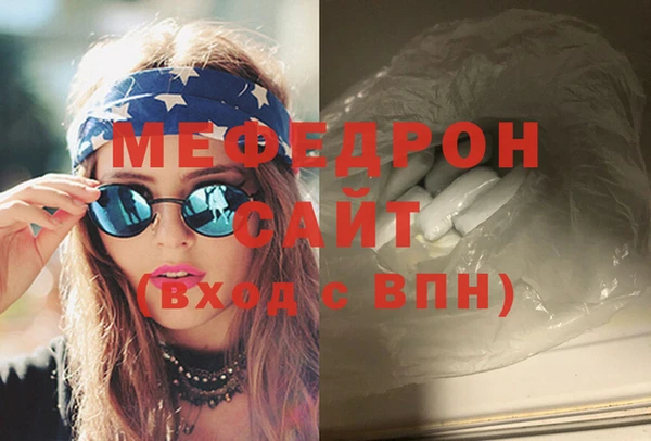 дживик Семёнов