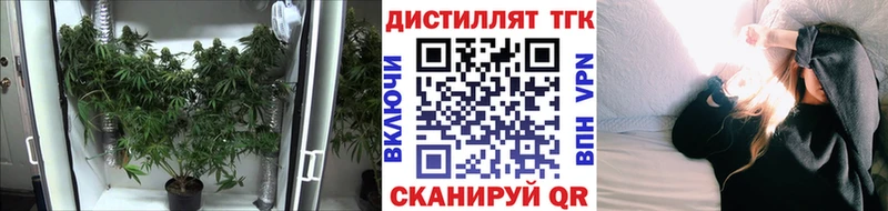 shop клад  наркотики  Шимановск  ТГК жижа 